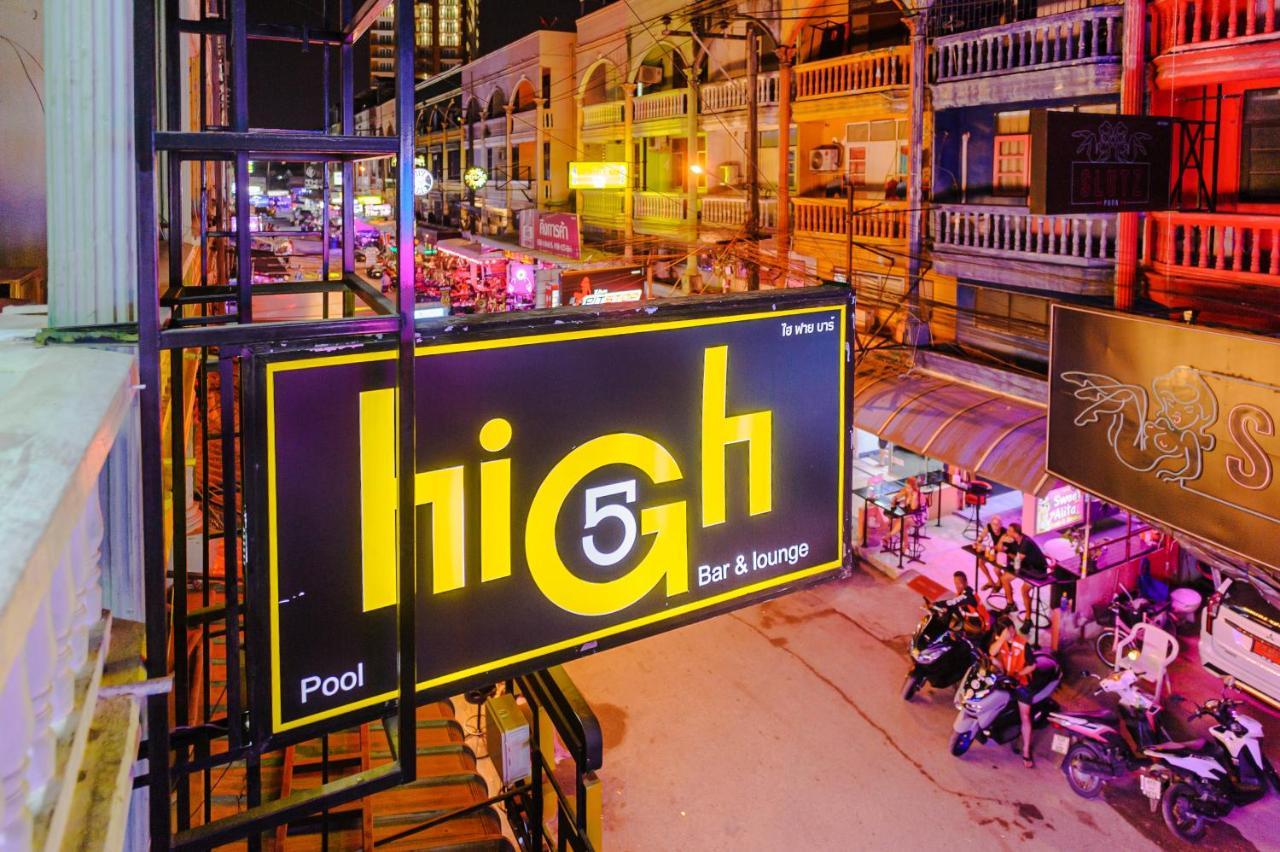 High5 Guesthouse Патая Екстериор снимка
