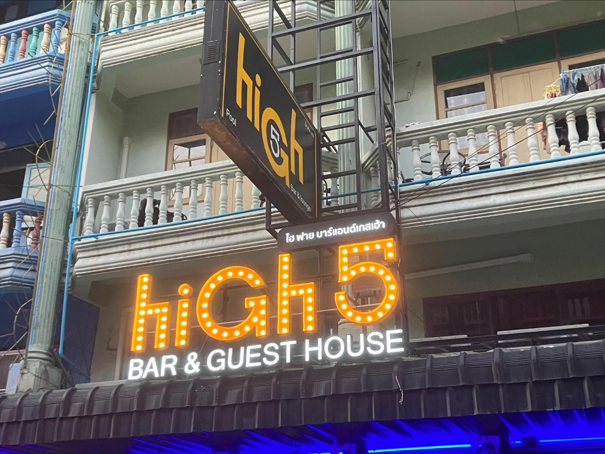 High5 Guesthouse Патая Екстериор снимка